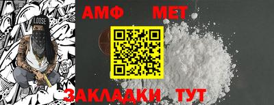 apvp Ипатово