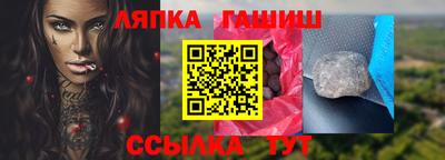 мефедрон Ирбит