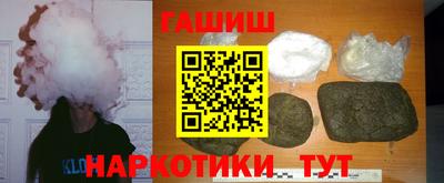 apvp Ипатово