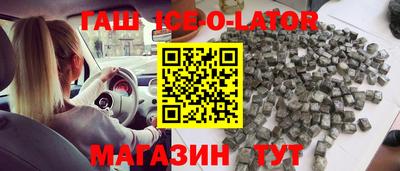 мдпв Изобильный