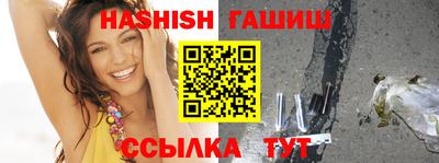 сатива Берёзовский