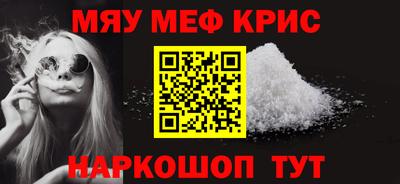 мдпв Изобильный