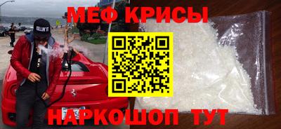 герыч Малоярославец