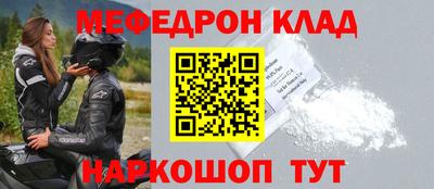 мдпв Изобильный