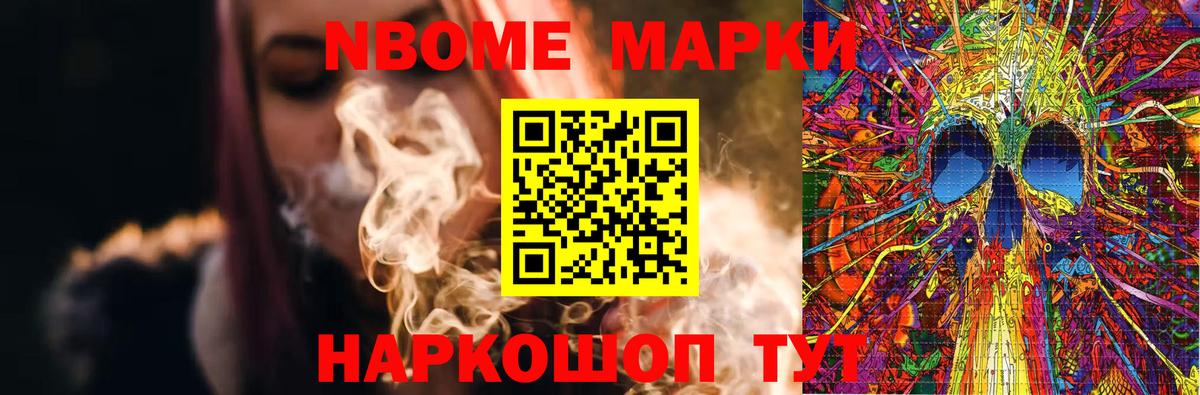 Лсд 25 экстази  Лсд 25 экстази кислота  Каспийск  Лсд 25 экстази кислота 