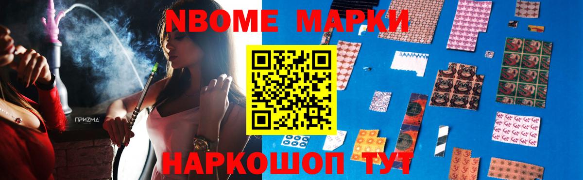 ЛСД экстази кислота  Вход с VPN  Каспийск 