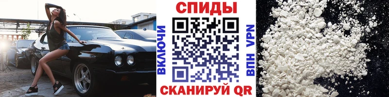 darknet клад  МЕГА как войти  Каспийск  закладка  МЕТАМФЕТАМИН пудра 