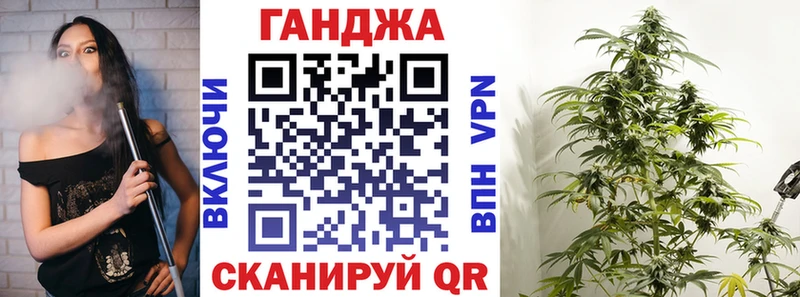 KRAKEN зеркало  darknet какой сайт  Конопля THC 21%  Каспийск 